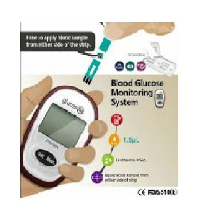 GLUCOMETER - Image 2